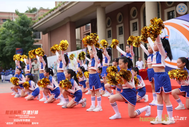 【分院动态】华漕：践行社会责任，关注青少年成长，这家春申金字塔人才企业这样做......